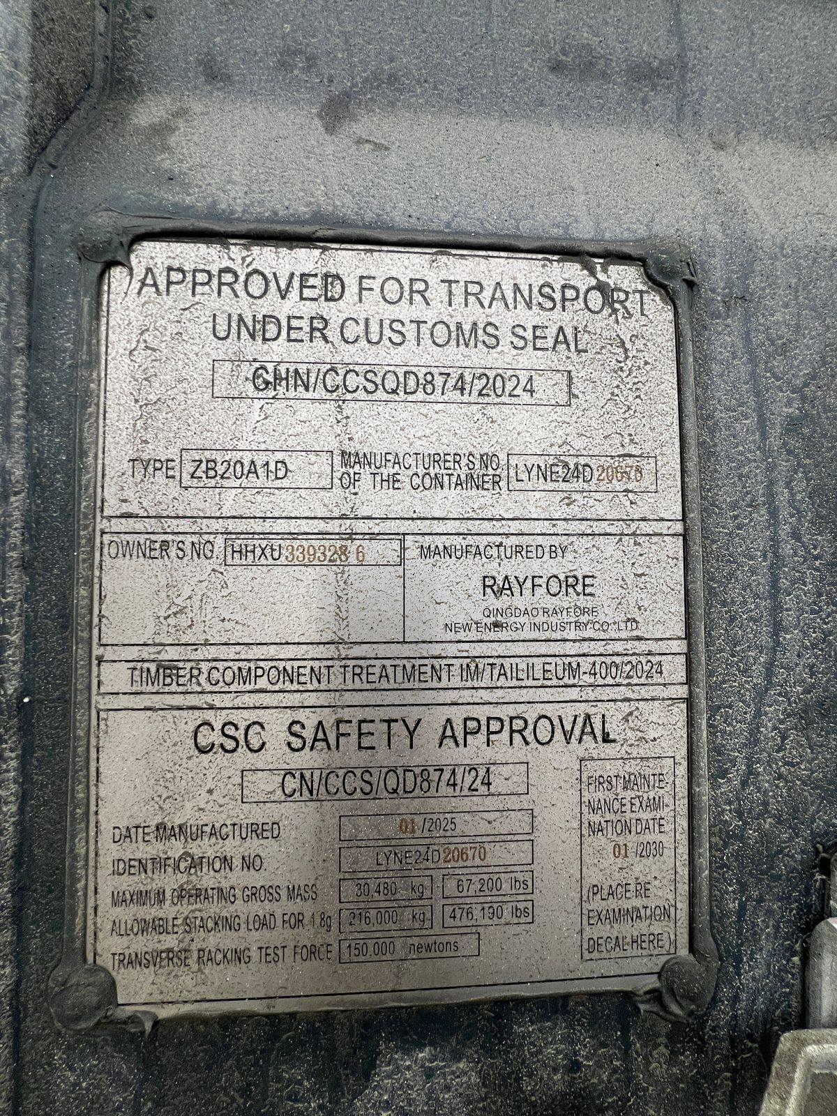 Морской контейнер HHXU3393286